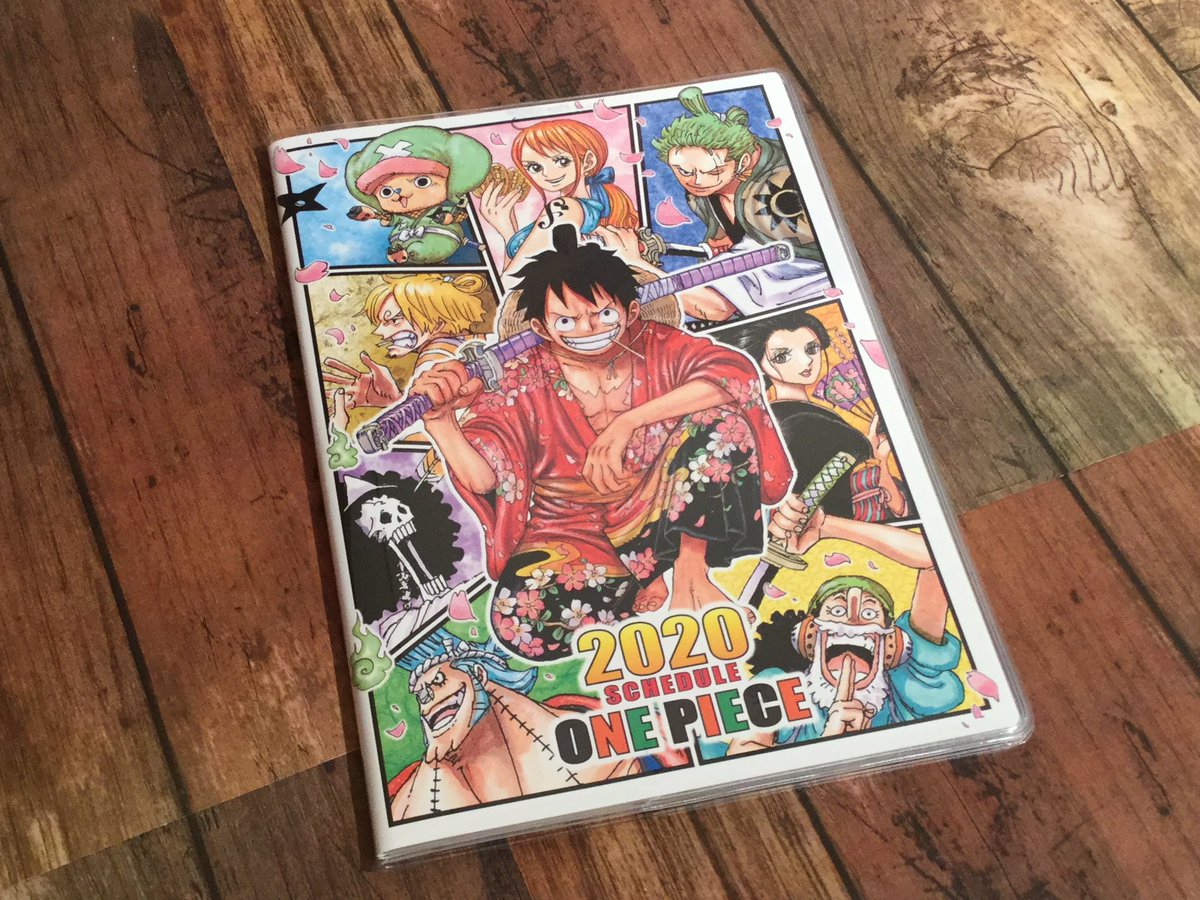 One Piece麦わらストア渋谷本店 V Twitter おすすめ 原画商品 One Piece スケジュール帳 1 500円 税 好評発売中 麦わらストア Onepiece