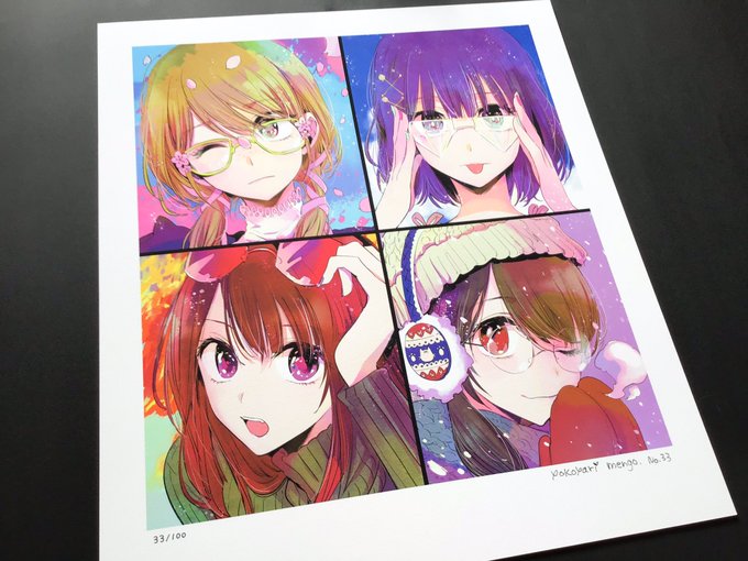 注目ショップ 横槍メンゴ 直筆サイン入りアートグラフC 画業10周年記念