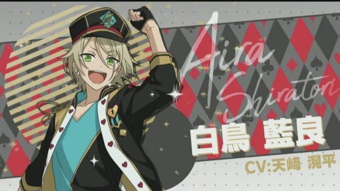 あんスタで 天崎 が話題に トレンディソーシャルゲームス あんスタで 天崎 が話題に トレンディソーシャルゲームス