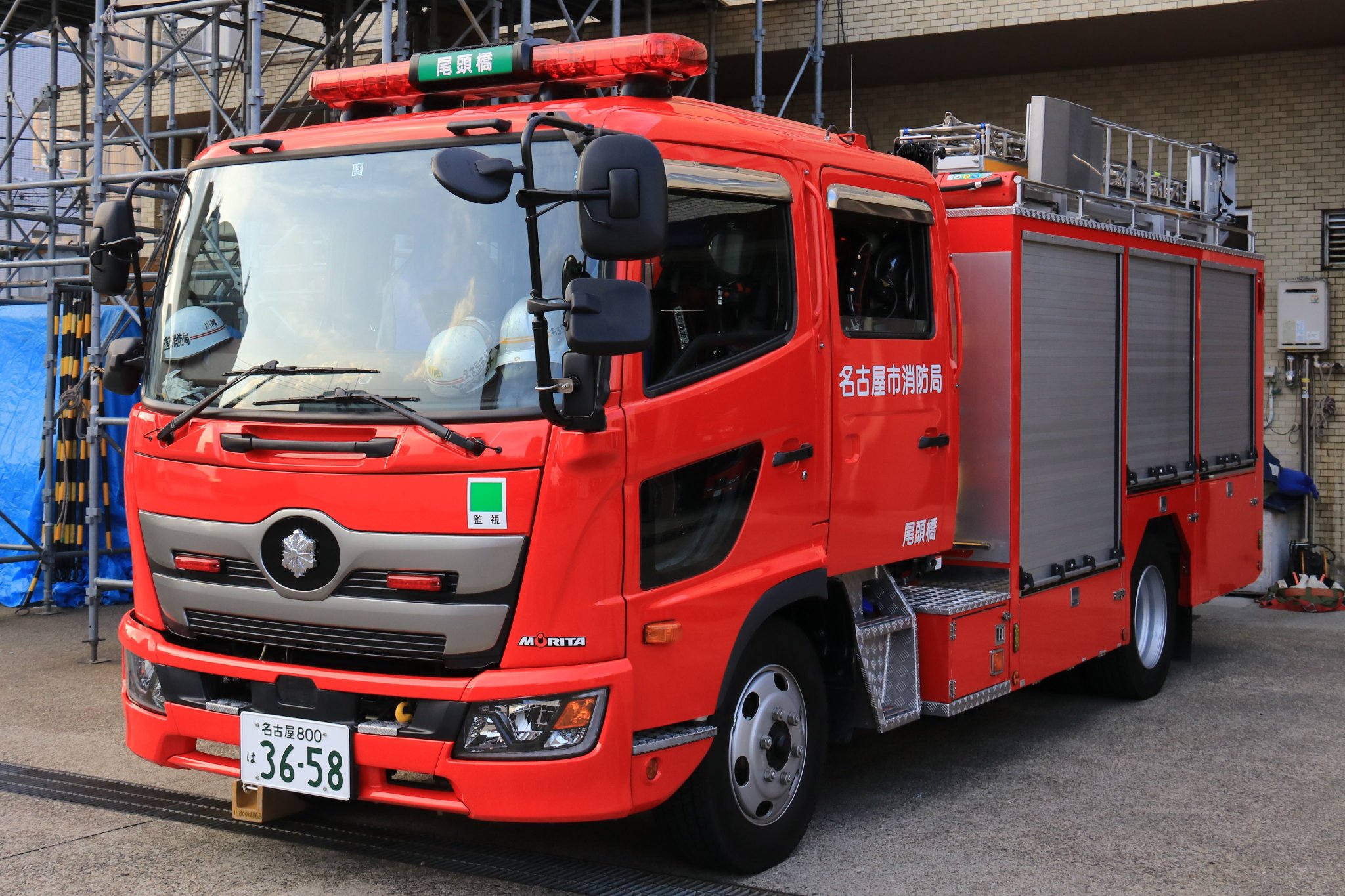 アメージングタイランド・グランドセール EI5y-zHU8AA4FOS.jpg:large おもちゃ雑貨・手品