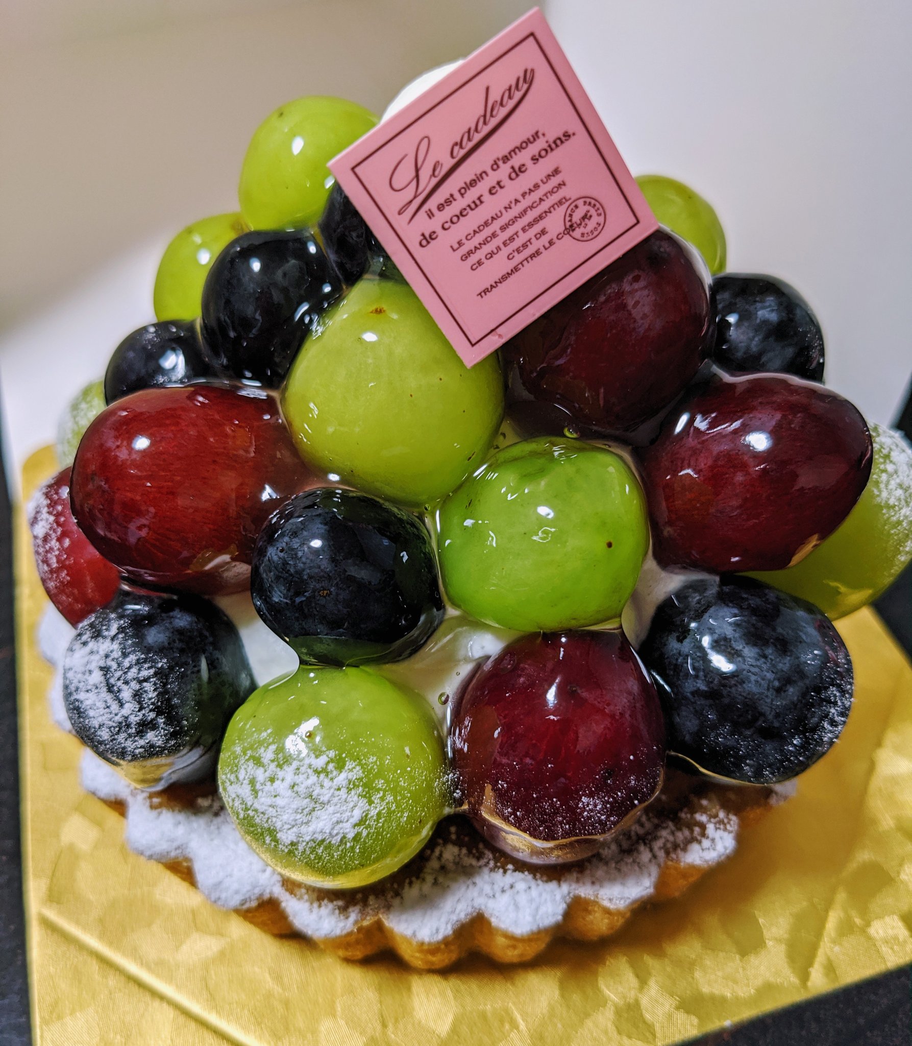 橘 ノゾミ 誕生日に大葉ノコちゃんからプレゼント届いたり コナンの紅茶かわいい 春宮アンちゃんから可愛すぎるイラストもらったり 海石ともえちゃんから通話中にサプライズでlineギフトもらったり Lineでもtwitterでもたくさんの方に祝ってもらえて