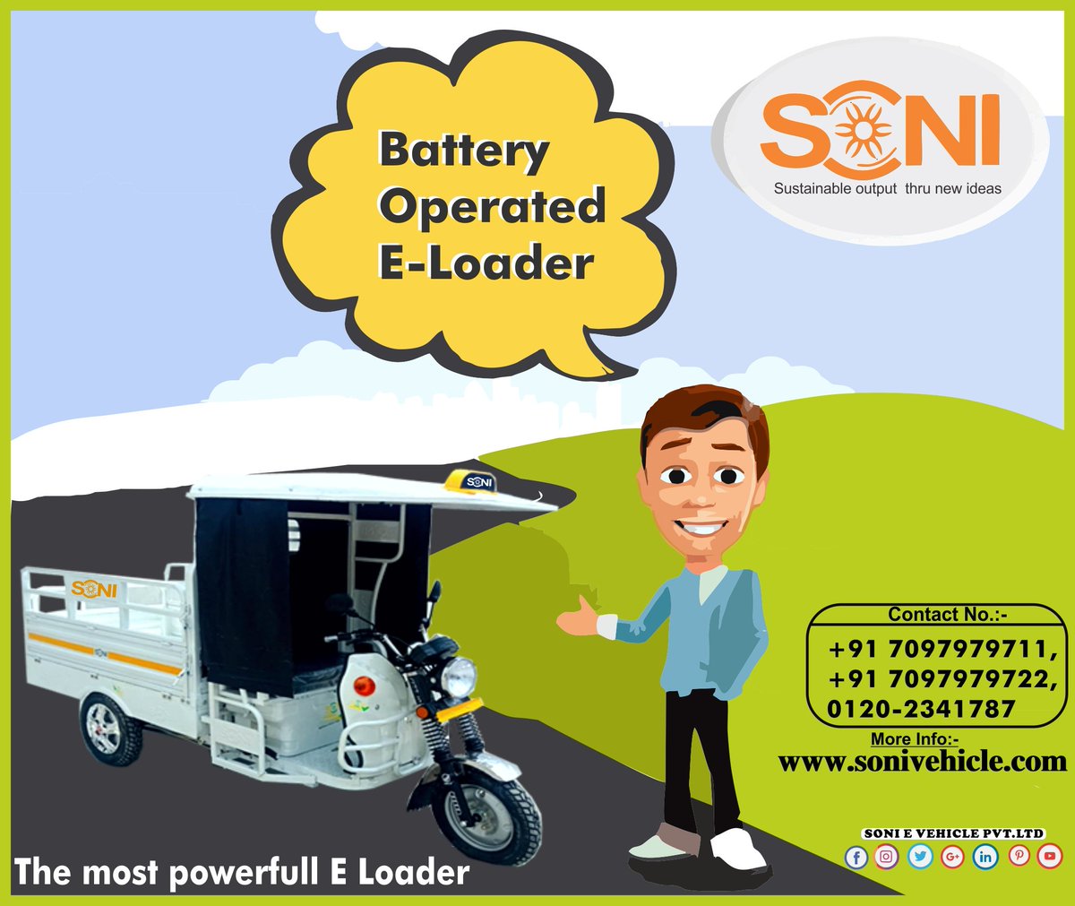 soni_vehicle's tweet image. #E_Loader