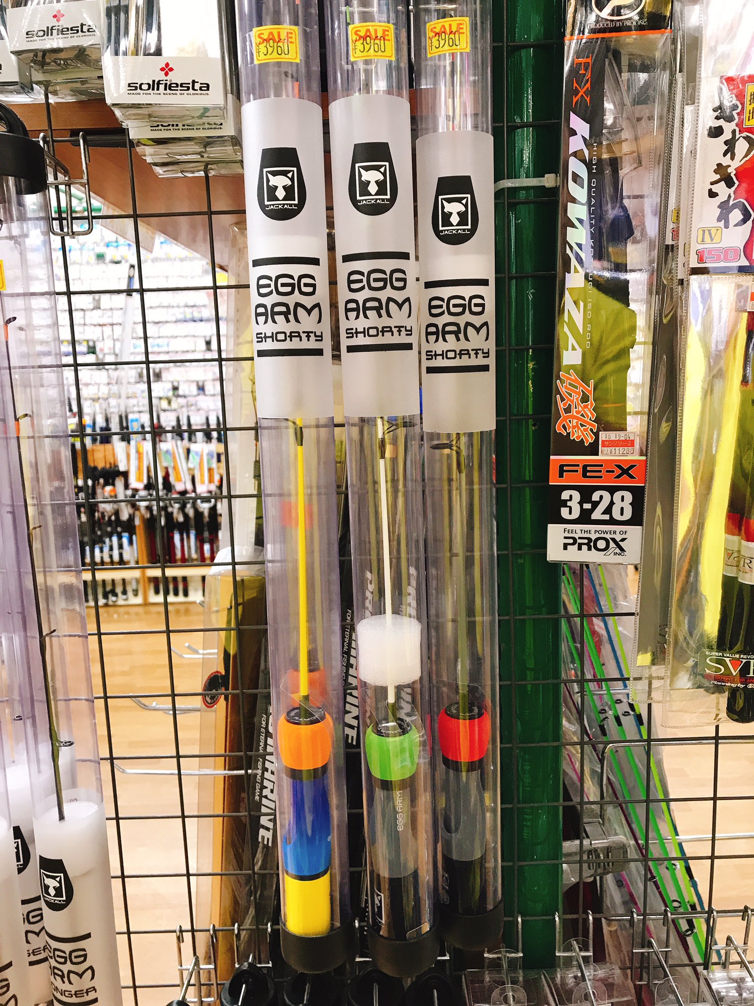 サンノリー2 那覇店 ジャッカルとラパラより 穴釣りロッドが各種入荷してますよ ちなみにセールは11月10日までですよ 釣り 釣具屋 Fishing Fishingtacklestore Fishingtackleshop サンノリー2 Okinawa 沖縄 Sannory2 那覇市 Naha