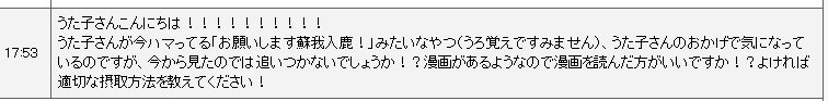 おいこれはもはやワザとだろ!?爆笑 入間くんです!!
アニメはまだ6話なので全然追いつける&バンチャで1話無料で観れます!
https://t.co/smfSmdn9nJ

コミックスもプライム会員なら1巻無料で読めるっぽい!


正直1話で全てが"解る"ので、"解った"らコミックス買って 