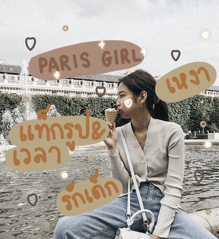 เซอมุก @CLOSED tweet media