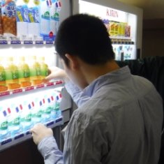 東京都立港特別支援学校 on Twitter 