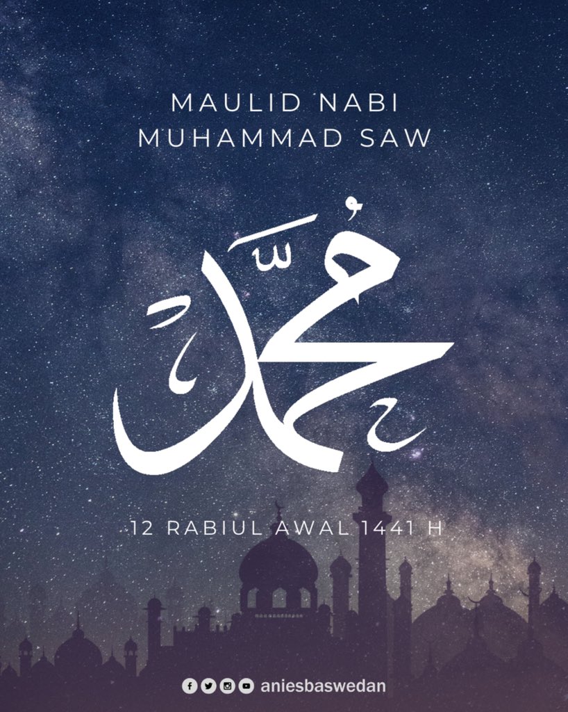 aniesbaswedan's tweet image. Cahaya akhlak dari Nabi Besar Muhammad shallallahu ‘alaihi wasallam memancar ke seluruh dunia hingga kini.

Semoga kita semua terus jadi penjaga tradisinya, penerus sunnahnya dan selalu didekatkan dengan sifat-sifatnya.

#MaulidNabi1441H