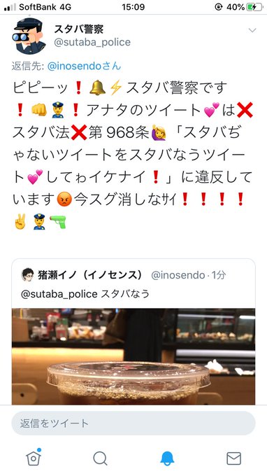 ทว ตยอดน ยมใน猪瀬イノ イノセンス 1 ว เคราะห ทว ตเตอร กราฟ ก Whotwi ทว ตยอดน ยมใน猪瀬イノ イノセンス 1 ว เคราะห ทว ตเตอร กราฟ ก Whotwi
