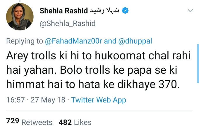 Krishna tweet media