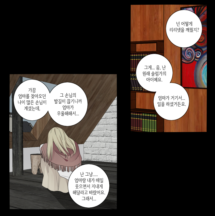 Fox_Toon's tweet photo. 넌 어떤 선택을 할 거니?
https://t.co/tmHTxsL73S
폭스툰 토요 웹툰 탄생석 2 45화 나나 작가님 연재
#폭스툰 #토요_웹툰 #연재_웹툰 #무료_웹툰 #탄생석2 #나나 https://t.co/d8rHsLXFYh