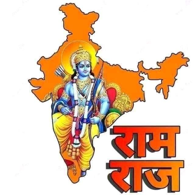 RaviAga56884421's tweet photo. तीनों लोक धन्य है देवता प्रसन्न हैं
आज मनोकामना फली
रामजी की सेना चली......😊😊
समस्त राम भक्तो को शुभकामनाएं.....
मर्यादा पुरुषोत्तम के नाम की मर्यादा बनाये रखेंगे ऐसी आशा है 🙏🙏
जय जय श्री राम 🌺
#RamRajye https://t.co/ZKbAXqsX5X