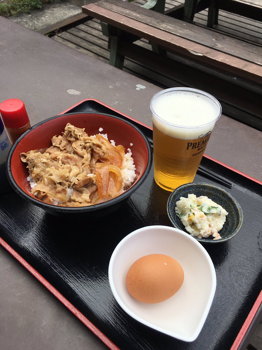法華院温泉山荘 法華院温泉山荘
