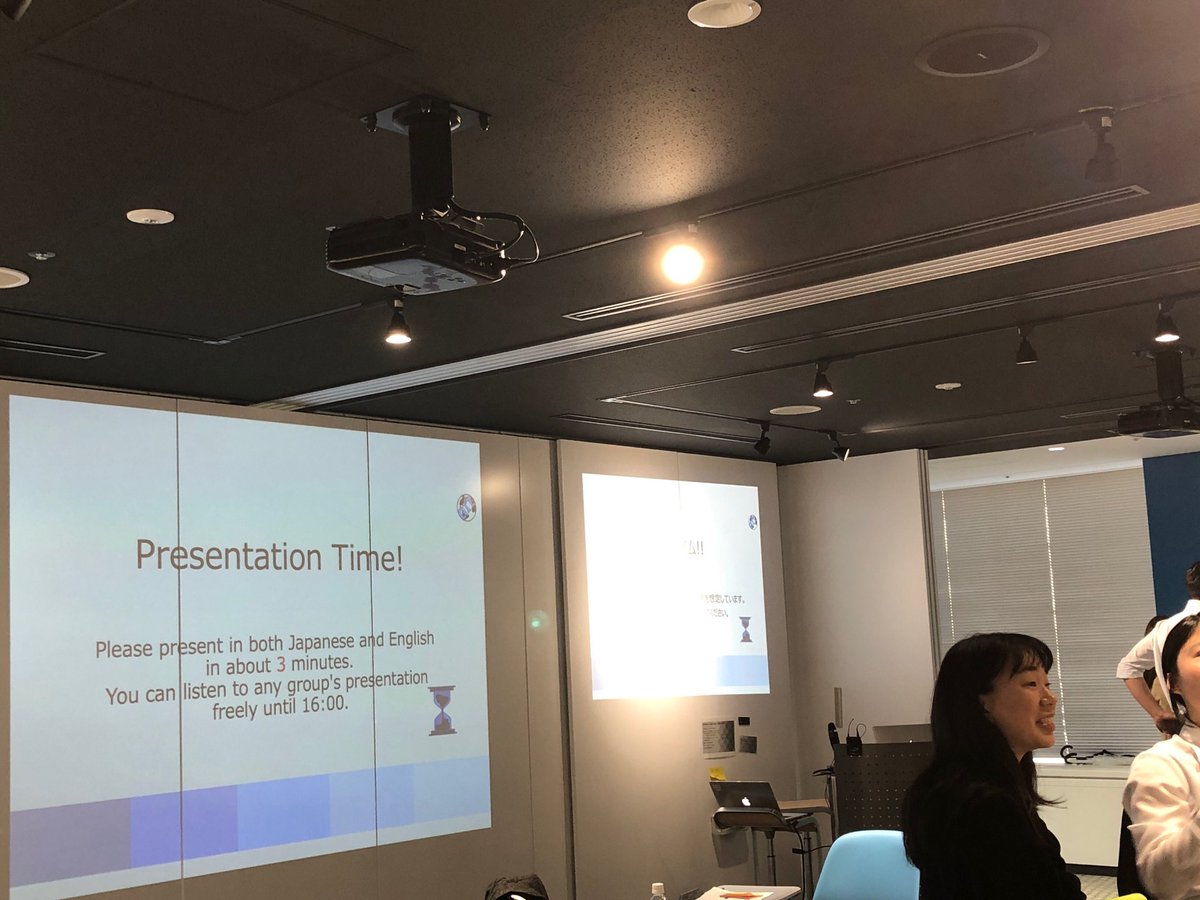 maddjapan's tweet photo. プレゼンテーションの時間が始まりました！
審査員にアピールの時間です😊

#IBM #maddjapan2019 https://t.co/NOU9271InW