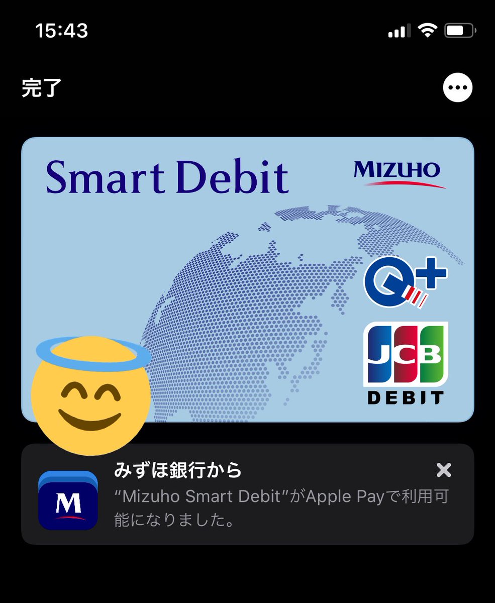 にゃーんっ これが使えればもうお腹いっぱいです にゃーんっ これが使えればもうお腹いっぱいです