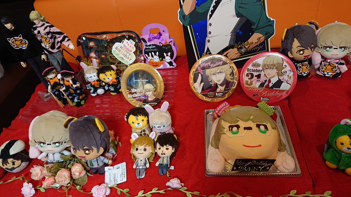 バーナビーさん 誕生日 おめでとうございます Togetter