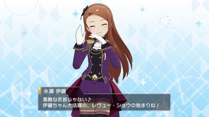 っ ぐらし rta こう が