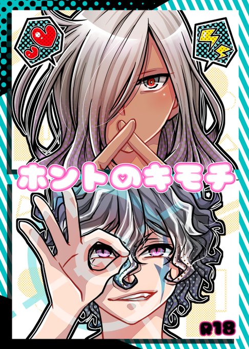 ヒロクチカンアオイ ヒロクチカンアオイ