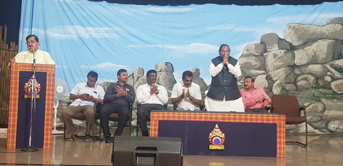 kantesh_ke's tweet photo. ರಾಜೀವ್ ಗಾಂಧಿ ಆರೋಗ್ಯ ವಿಶ್ವವಿದ್ಯಾಲಯ ಮತ್ತು ಆಳ್ವಾಸ್ ಶಿಕ್ಷಣ ಸಂಸ್ಥೆ ಇವರ ಸಂಯುಕ್ತಾಶ್ರಯದಲ್ಲಿ 80ನೇ ಆಲ್ ಇಂಡಿಯಾ ಇಂಟರ್ ಯುನಿವರ್ಸಿಟಿ ಅಥ್ಲೆಟಿಕ್ ಚಾಂಪಿಯನ್ ಶಿಪ್ ಕ್ರೀಡಾಕೂಟವನ್ನು ಉದ್ಘಾಟಿಸಲಾಯಿತು. https://t.co/V8nl3xz9gK