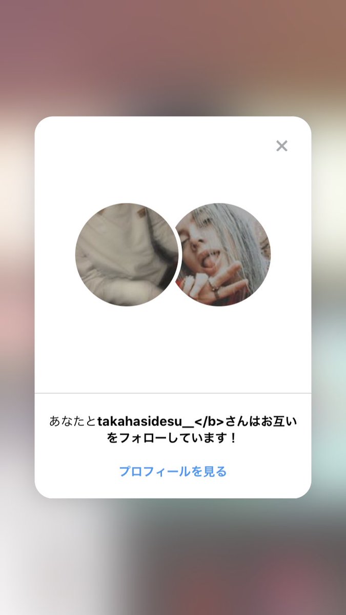 __secararmy's tweet photo. @____RMO912 こちらは前からフォローしてました！！ https://t.co/E4JkcSZGAJ