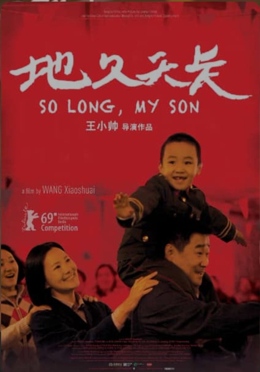 putchy_eve's tweet photo. #solongmyson หนัง3ชม.มี่ผ่านไปไวมาก​ ภาพสวย เนื้อหาหนักหน่วงเข้าถึงอารมณ์สุดๆและได้เห็นการเปลี่ยนแปลงมากๆใน20ปี​ของจีนด้วย แนะนำให้ไปดูกันที่​ #lidoconnect มีนักร้องดัง​ #WangYuan เล่นด้วยจ้า
#happy19thbirthdayroywang
#happy19thbirthdaywangyuan https://t.co/LvIpgMuSiV