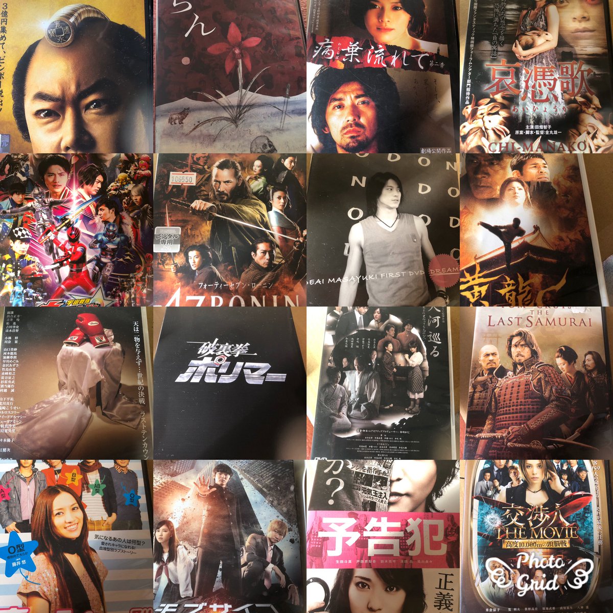 ワイルド ヒーローズ