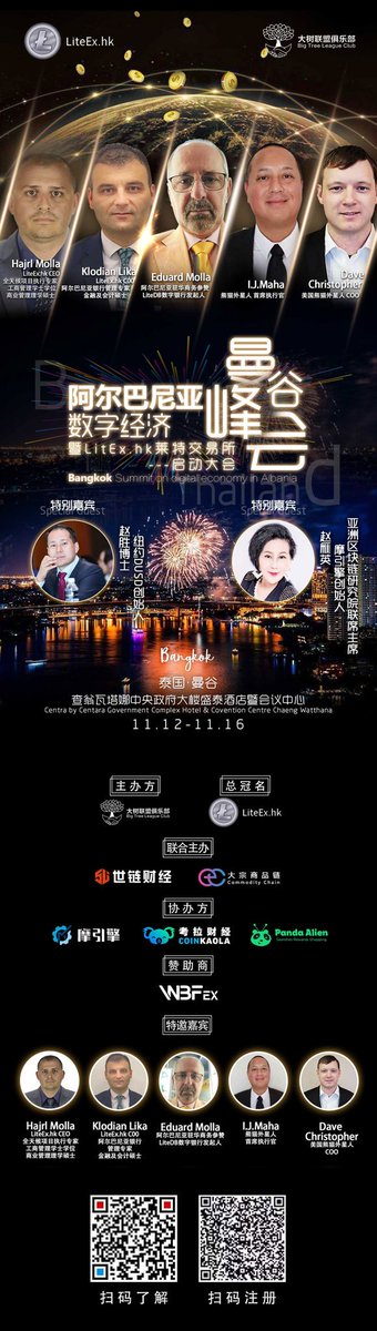 CryptoSupertramp tweet media