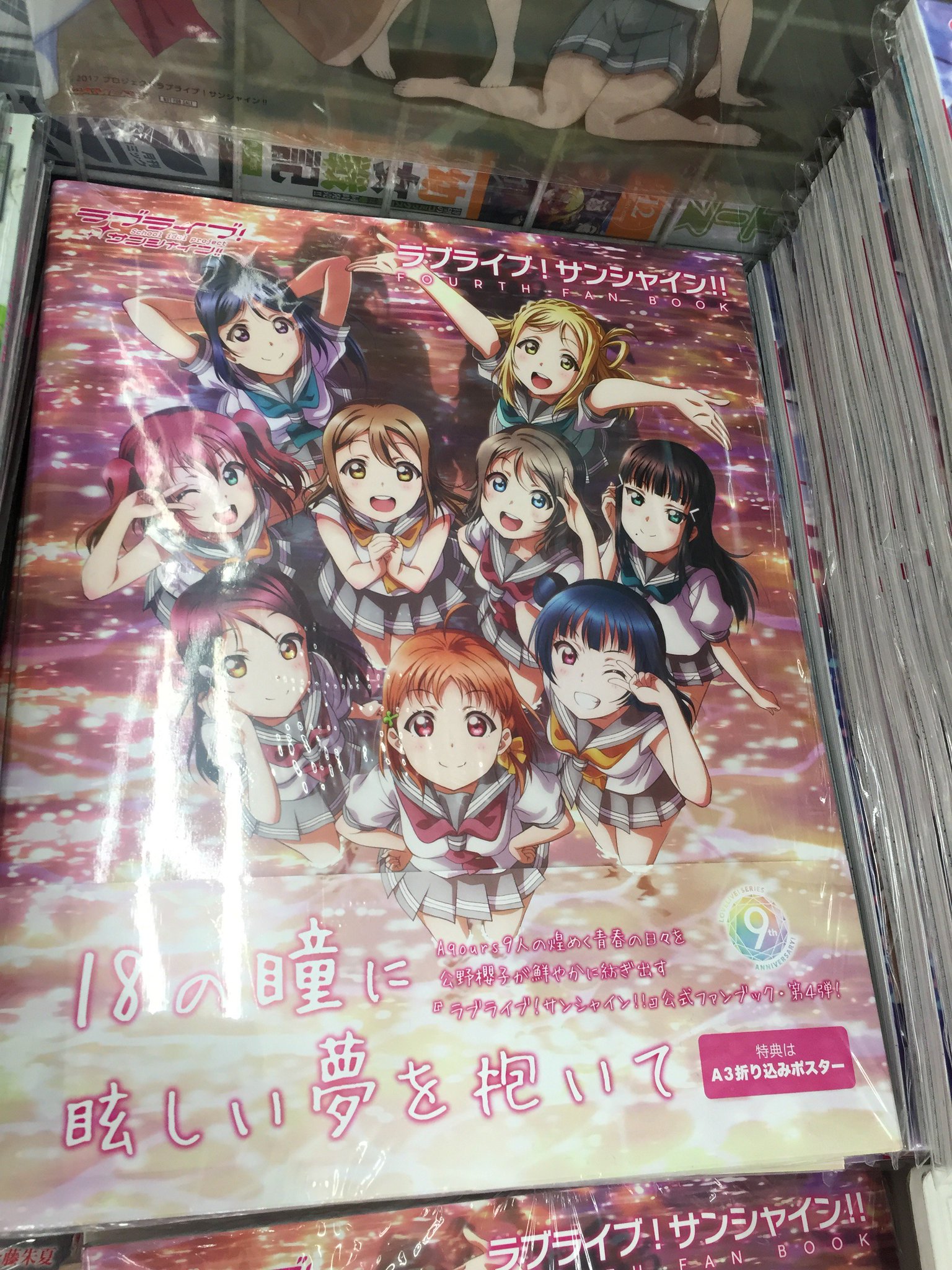 Twitter এ Namba Gema এর ট ইট দ খ ন ট ইট র Twitter এ Namba Gema এর ট ইট দ খ ন ট ইট র