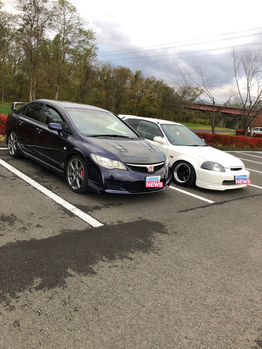 このek乗ってやべえぇしか言えなかった