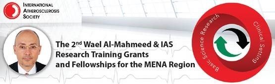 Announcing of the 2nd The Wael Al-Mahmeed &amp; IAS Research Training Grants and Fellowships - 2020
The deadline for submission: January 20, 2020 #grants #fellowships #research #IAS #atherosclerosis