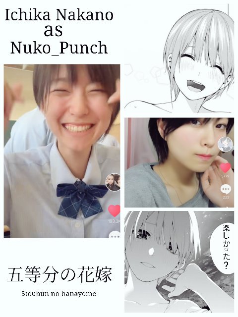 むーきー🐔 on X