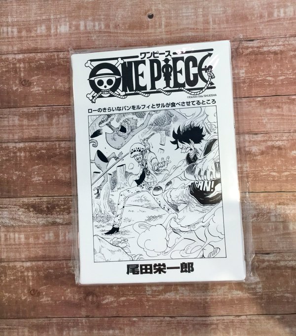 A List Of Tweets Where Shin Dong Bl Was Sent As Onepiece 1 Whotwi Graphical Twitter Analysis