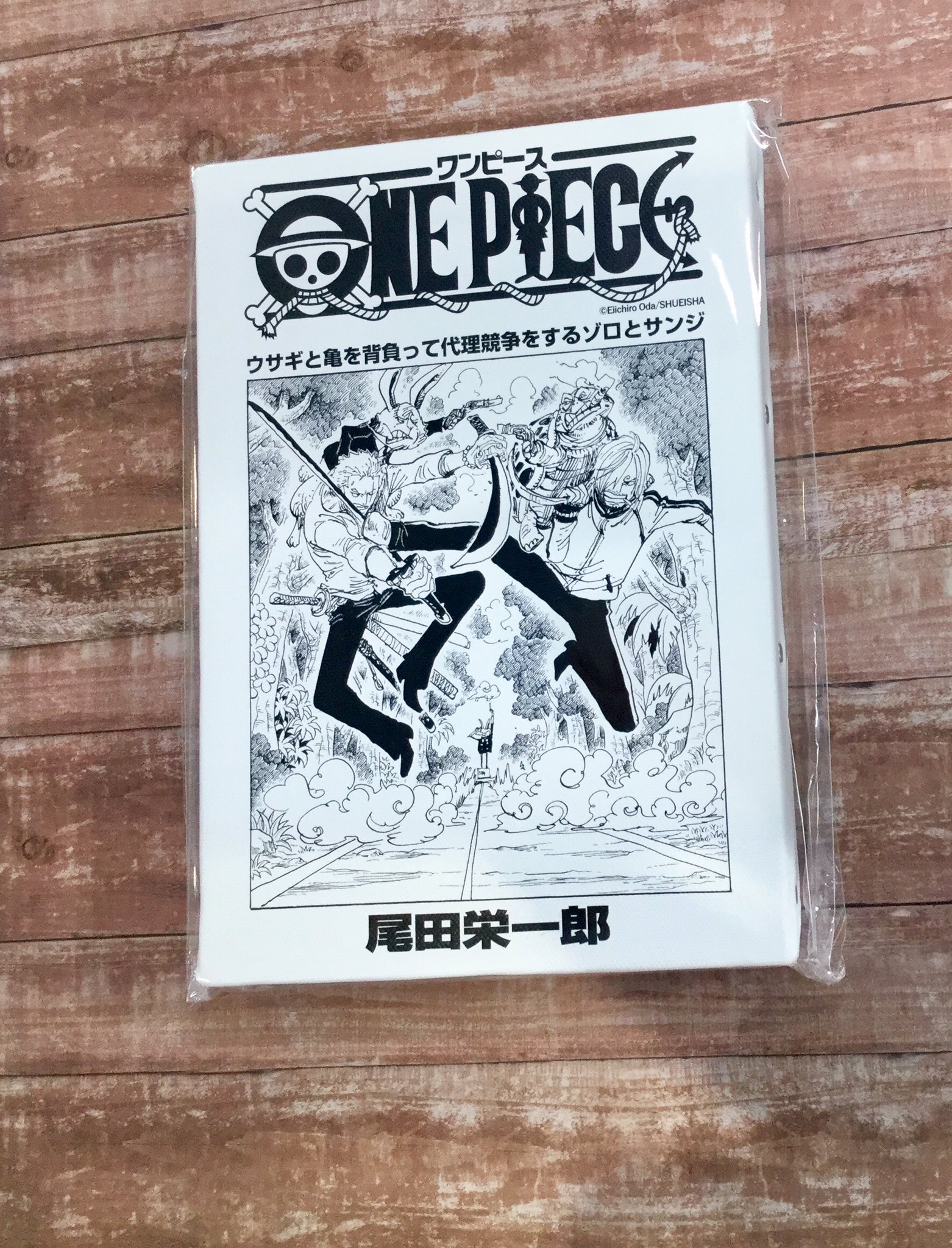 ONE PIECE 麦わらストア福岡店 on X: 