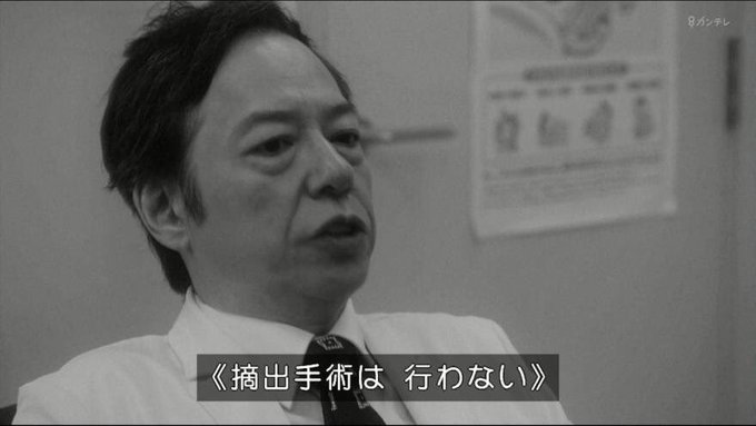 キャンプ X 世にも奇妙な物語 がトレンドに Funnitter ファニッター キャンプ X 世にも奇妙な物語 がトレンドに Funnitter ファニッター
