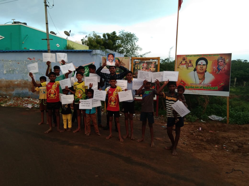 Subbiahpandian8's tweet image. ஆறுபங்கு நாட்டார் நெடுங்குளம் பள்ளி மாணவர்கள் சார்பாக OBC யில் 9% இட ஒதுக்கீட்டை பெறுவதற்காக விழிப்புணர்வு பிரச்சாரம் நடந்தது