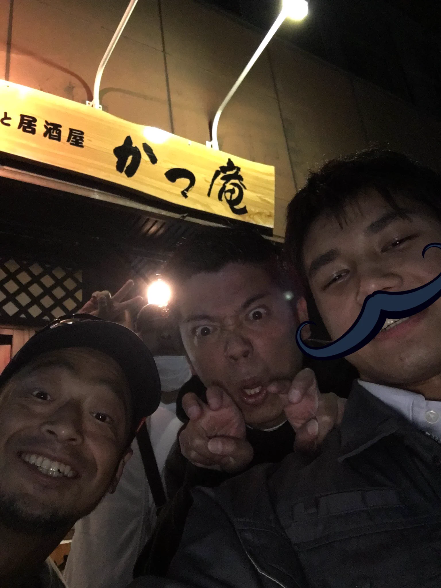 @makunouchi4mark 安田大サーカス団長とその他大勢 