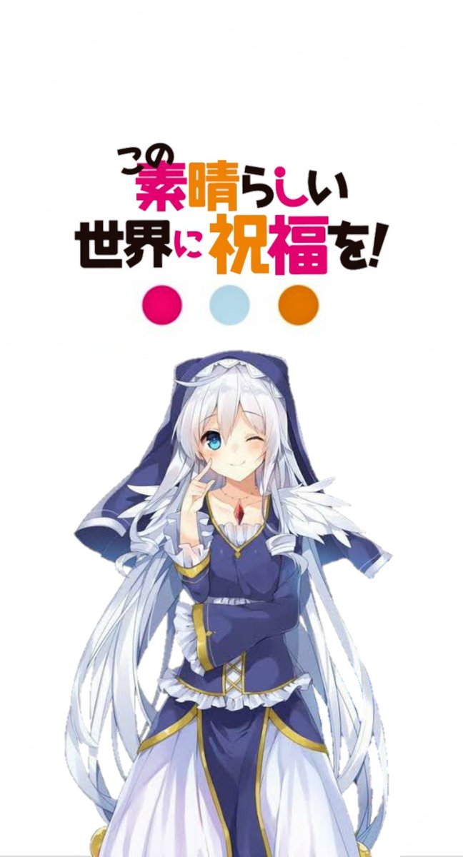 ラフマン エリスとダクネスの壁紙出来たで エリスちょっと失敗したかもしれない 僕の出来る最高傑作なんだ許してくれw 保存はいつも通りの自由 好きで作ってるからねw このすば この素晴らしい世界に祝福を 壁紙配布