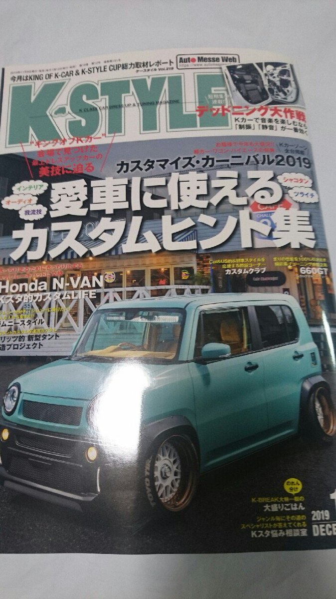 ★Ｋ-ＳＴＹＬＥ★ページです⭐︎ PICTURESQUE ANTIQUE SNEAKER WITH CONVERSE – SHINYAKOZUKA