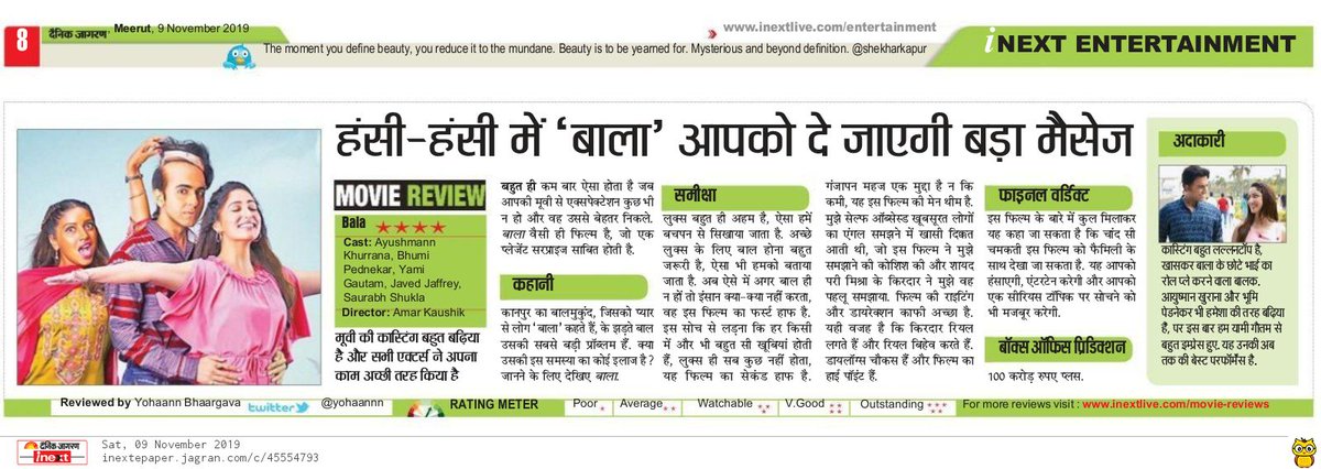 Yohaann Bhaargava tweet media