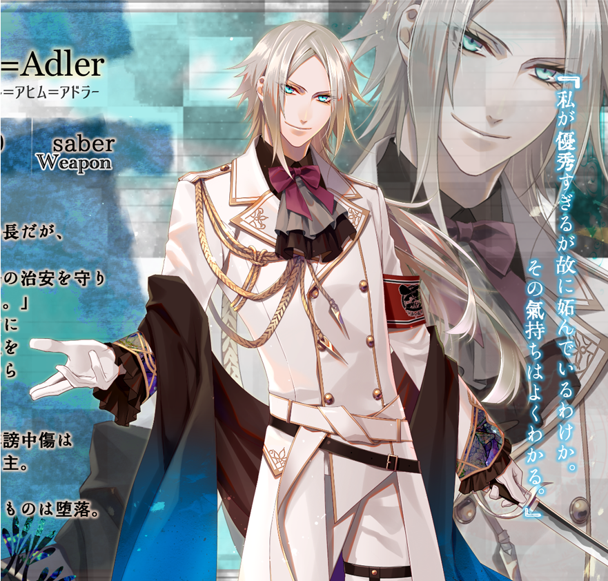 #このタグ見た人は自創作で美人だと思う男性キャラの絵を載せる
通販番組が得意です。 