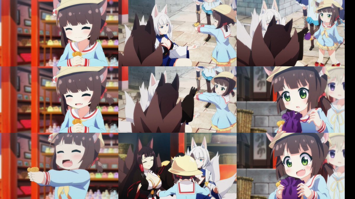 ジャンプ力ぅ ですかねぇ