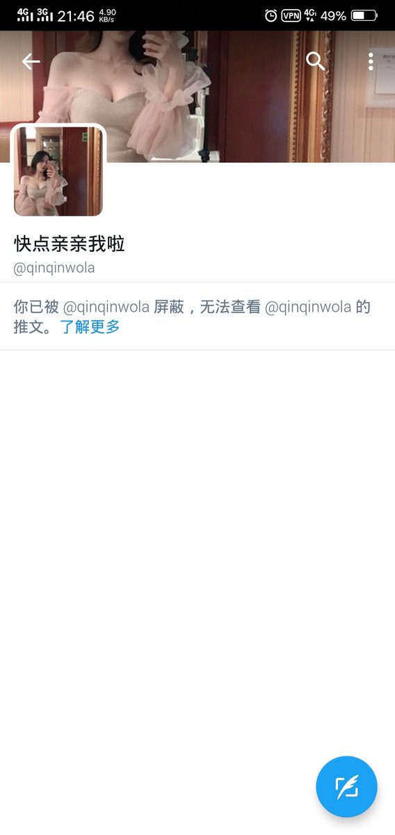 wangz666's tweet photo. 给你们说一下全是骗子，没有一个tm真的，不管真不真的，骗钱是真的！！还有付款截图发不了了，还有一些找不到了，被骗了大几百块钱，无所谓了，给他们爸妈买棺材添点钱，他们穷，出来卖，一群可怜的孤儿，大家不要在上当，看看就好，心疼那个骗五千的兄弟 https://t.co/Iz2MRmDVgZ