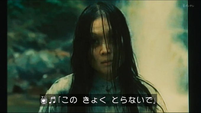 コイワイさん がハッシュタグ 世にも奇妙な物語 をつけたツイート一覧 1 Whotwi グラフィカルtwitter分析 コイワイさん がハッシュタグ 世にも奇妙な物語 をつけたツイート一覧 1 Whotwi グラフィカルtwitter分析