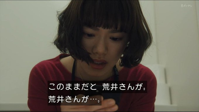 コイワイミツバさん がハッシュタグ 世にも奇妙な物語 をつけたツイート一覧 1 Whotwi グラフィカルtwitter分析 コイワイミツバさん がハッシュタグ 世にも奇妙な物語 をつけたツイート一覧 1 Whotwi グラフィカルtwitter分析