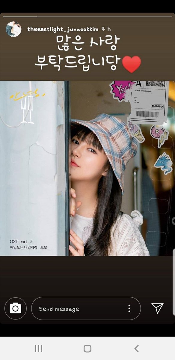 bitterssweets's tweet image. &amp;lt;Everything will be allright&amp;gt; Goodbye, Hello OST Part.5 

This song arranged by Cash Code
Guitar, Piano, and Bass also played by Cashcode 
#CASHCODE #김준욱 
youtu.be/piHcZWcZyhk