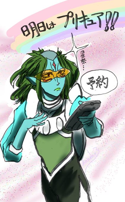 カッパードのtwitterイラスト検索結果 カッパードのtwitterイラスト検索結果