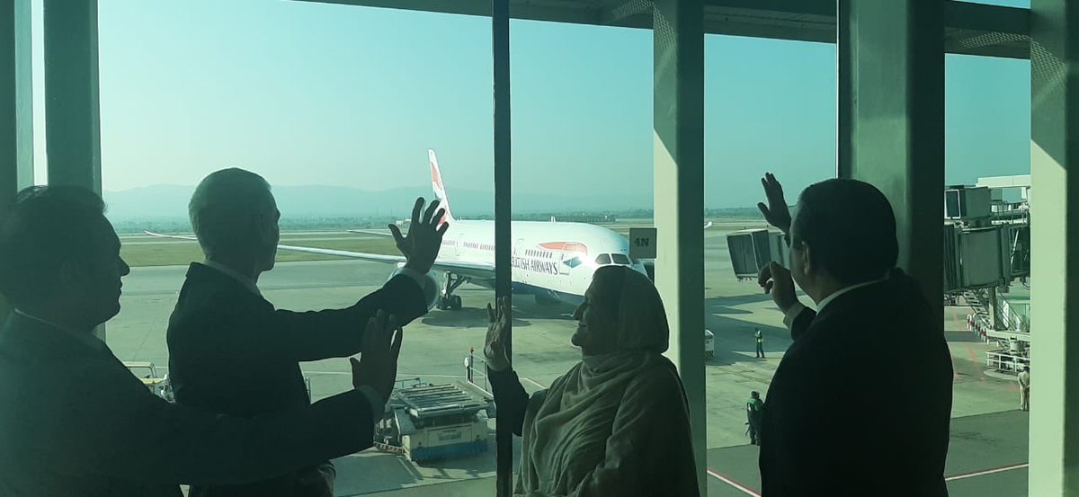 ishtiaqab's tweet image. #Swiss delegation depart to #London #IIAP