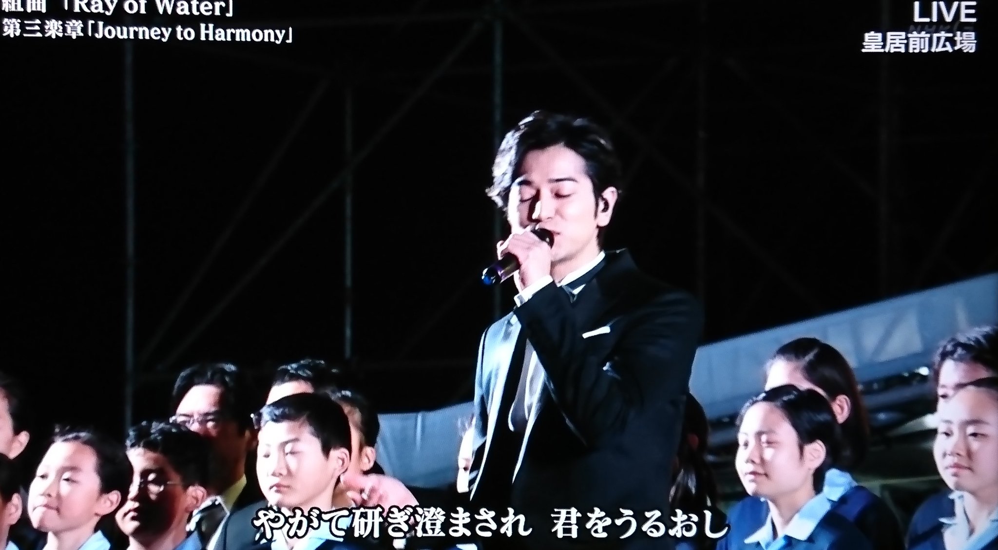 嵐奉祝曲 Twitter Search Twitter