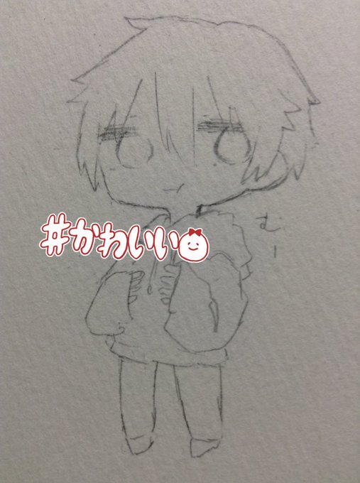 すたんちゃんのtwitterイラスト検索結果 古い順