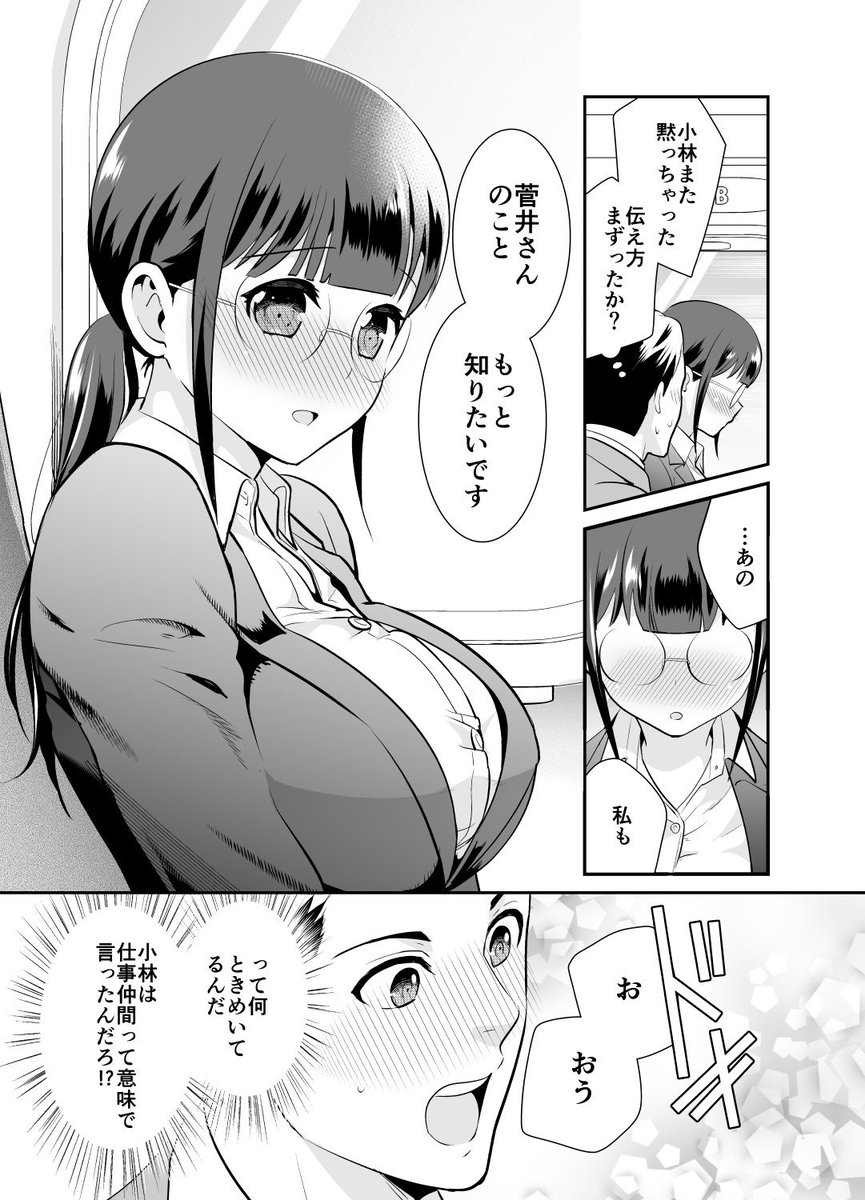 ⑤ 