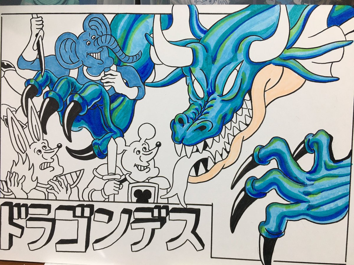 今日も個展用に絵を描いている☝️
テーマは「ゲームとおもちゃ」 